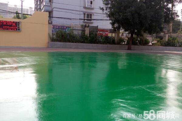 涪城 地坪漆翻新维修